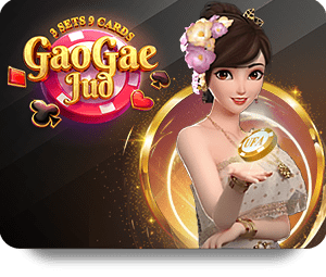 ให้เคล็ดลับมือใหม่หัดแทงหวยที่ Movewinbet ชนะง่าย